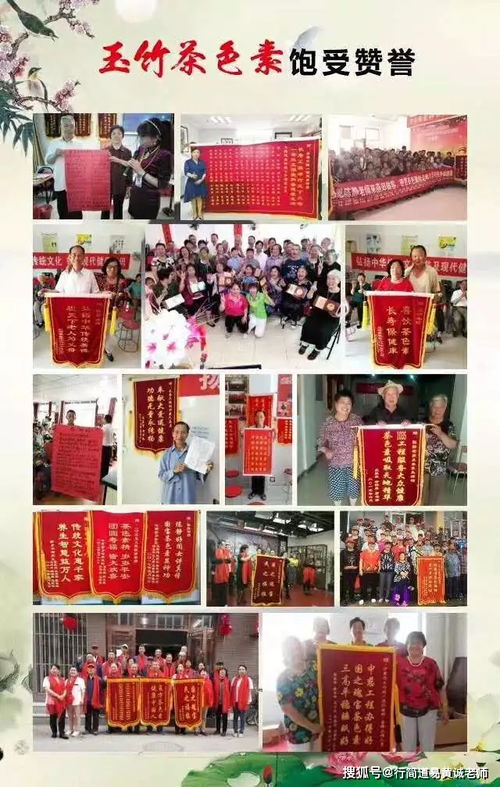 功能食品傳統(tǒng)會議營銷轉(zhuǎn)型服務(wù)營銷 道易食品策劃公司的破局之路