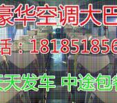 溫州票務(wù)代理、法律咨詢與翻譯服務(wù) 專業(yè)指南與市場(chǎng)現(xiàn)狀